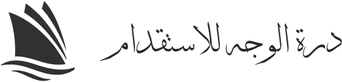 Dorat Alwajeh : Brand Short Description Type Here.